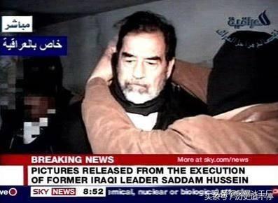 伊拉克戰爭結束時，伊前總理阿齊茲為何會被判處反人類罪？