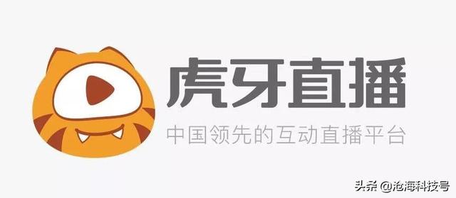 互动性强的直播app有哪些？