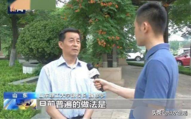 被顶替上大学陈春秀再次发声求助:陈春秀顶替事件审理过程 被顶替学籍的陈春秀，还能去自己梦寐以求的山东理工大学上学吗？