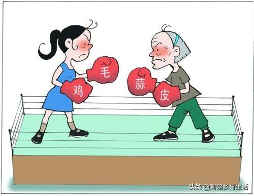 首先,你不帮忙看孩子,还想再这里指手画脚,有你这么做父母的吗,如果