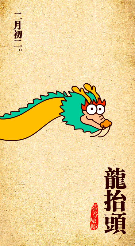 中国理发日？今天,为什么得去剪头发？