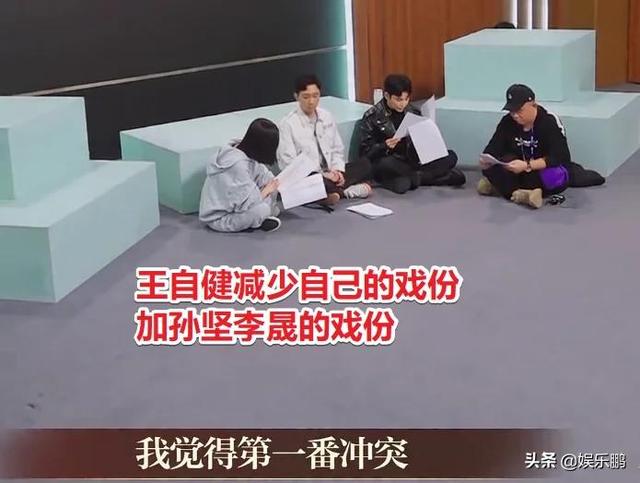 演员孙坚:孙坚和黄梦莹微博“官宣”，对此你怎么看你觉得他们演CP般配吗