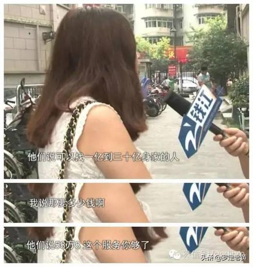 90后的姑娘们希望自己找什么样的对象？