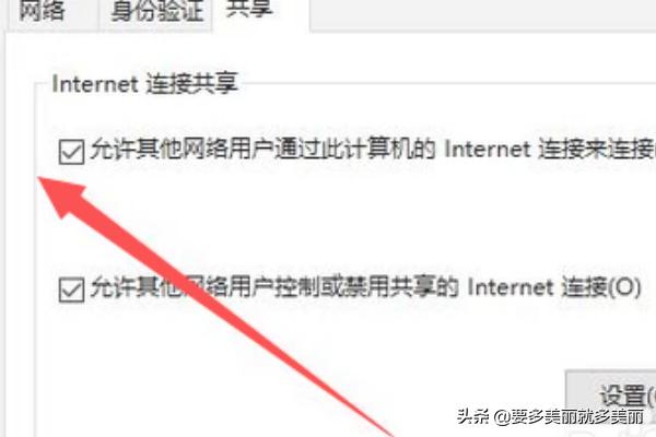 无线网卡怎么用,如何使用无线网卡进行上网？
