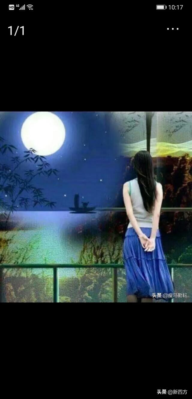 如何以“思念无期”写一首藏头诗？插图24