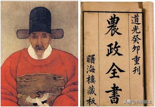 徐光启:徐光启的历史贡献是什么？