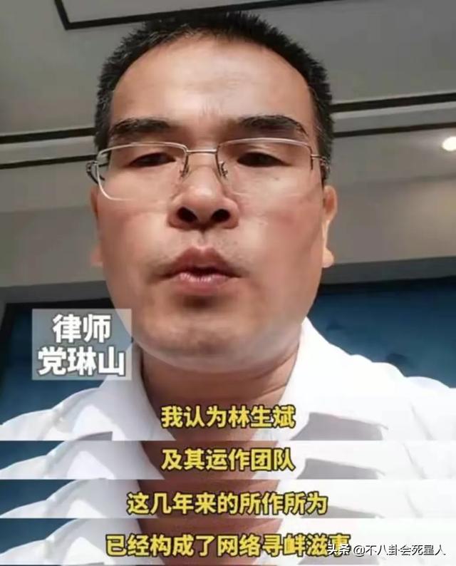 左溢的资料:芒果娱乐传媒的艺人有哪些？