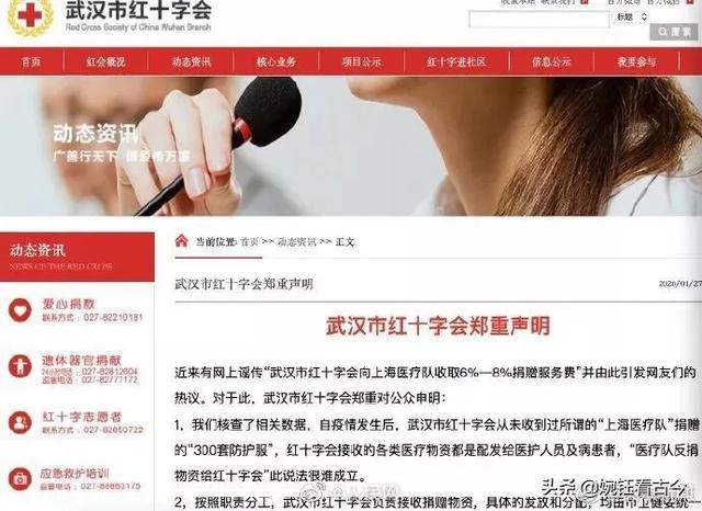武汉喝茶<a href=https://maguai.com/personal/ target=_blank class=infotextkey><a href=https://maguai.com/group/ target=_blank class=infotextkey><a href=https://maguai.com/personal/ target=_blank class=infotextkey><a href=https://maguai.com/group/ target=_blank class=infotextkey>微信群</a></a></a></a>:关注武汉，请在武汉的人回复一下境况:吃的喝的够么贵么？口罩？