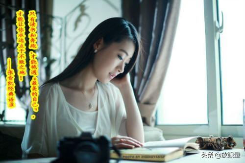 学历低的女生适合去学什么技术？