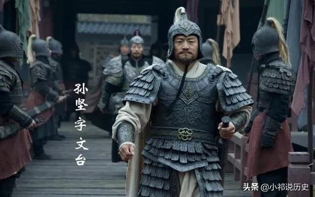 虎贲中郎将:卫将军，虎贲中郞将谁大？