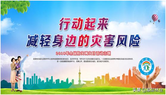 动物历劫灵异事件:在这个世间，你都看见过什么神秘生物？