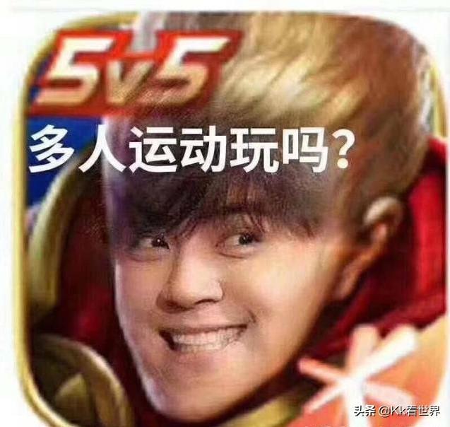 鸭脖娱乐app官方下载罗志祥:鸭脖娱乐app官方下载iOS 罗志祥事件引发娱乐圈又爆大新闻！大家对此事如何看待？