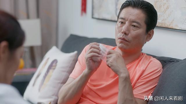 谢亭丰:安家里面爷叔和他老婆是咋回事？