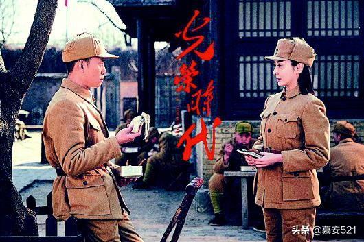 光荣时代候鸟是谁:《光荣时代》大结局，你觉得谁才是真正的候鸟？为什么？
