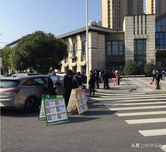 猛犬论坛中介:如何判断日本房产中介是否靠谱？