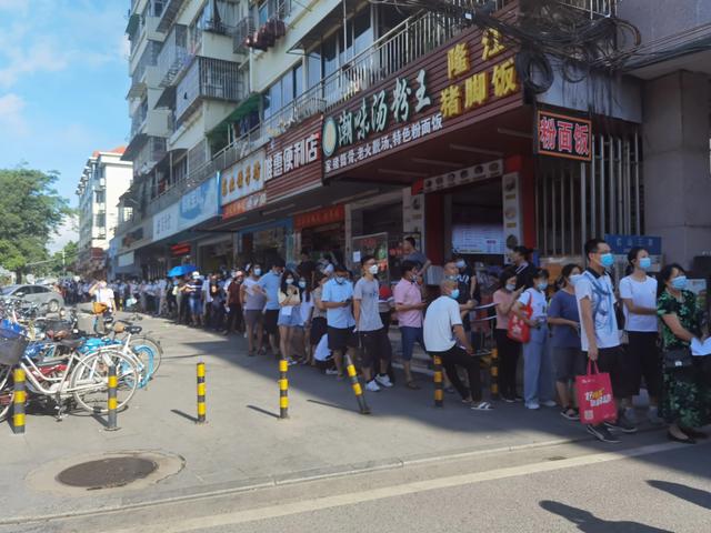 什么是“广州式排队”吴英娜？你怎么看？
