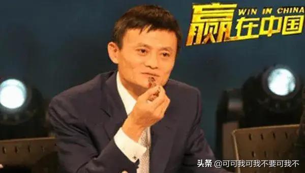“退而不休”的两个多月里,马云去了哪里了？