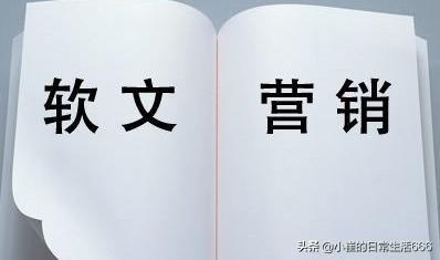 微信小程序可以向用户推送消息吗