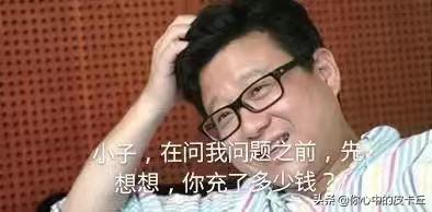 微信<a href=https://maguai.com/list/48-0-0.html target=_blank class=infotextkey>游戏</a>王国无敌:为什么感觉网易<a href=https://maguai.com/list/48-0-0.html target=_blank class=infotextkey>游戏</a>的质量不输腾讯，却和腾讯差距越来越大？