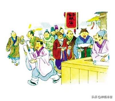 洛阳纸贵:为什么说“洛阳纸贵”，有什么典故吗？