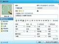 40岁男人微信名字什么最好:好听的四十岁男人的网名？