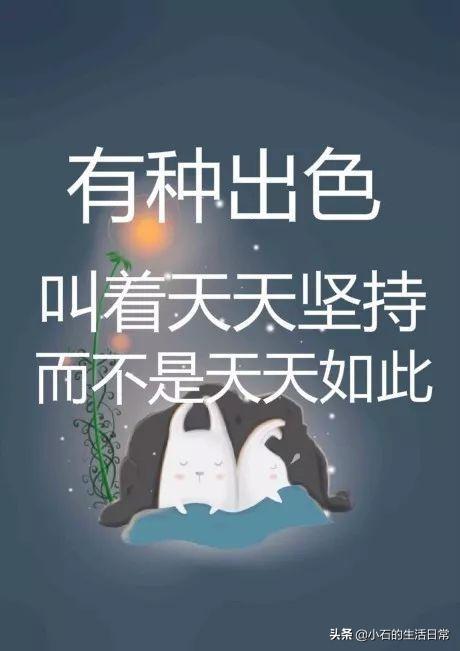 你现在还有天天刷<a href=https://maguai.com/list/256-0-0.html target=_blank class=infotextkey><a href=https://maguai.com/list/256-0-0.html target=_blank class=infotextkey>朋友圈</a></a>的习惯吗，每天必看的手机软件有哪些