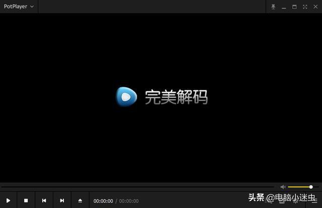 电脑上有什么好的免费软件