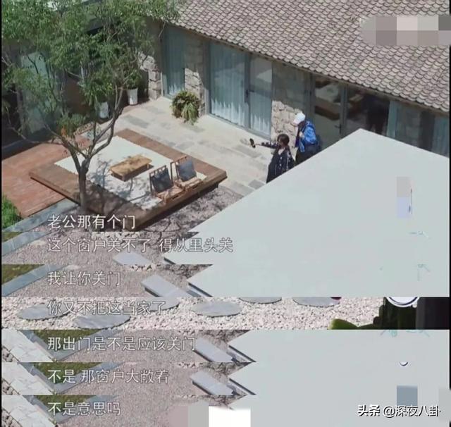 陈建斌和蒋勤勤是一婚吗:你们觉着蒋勤勤、陈建斌俩人的生活幸福吗？