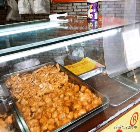 街边小摊,炸鸡架骨15块钱一斤再送半斤,这个到底是什么肉？