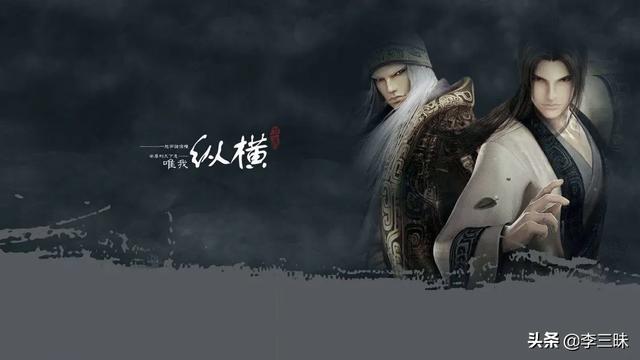 哪些国漫,才能评得上堪称动漫界的四大名著？为什么？