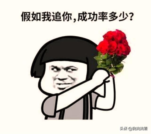 陈艾琳是个富家女:穷教师女儿读大学，同住四人三人是富家女，女儿被鄙视，咋安慰