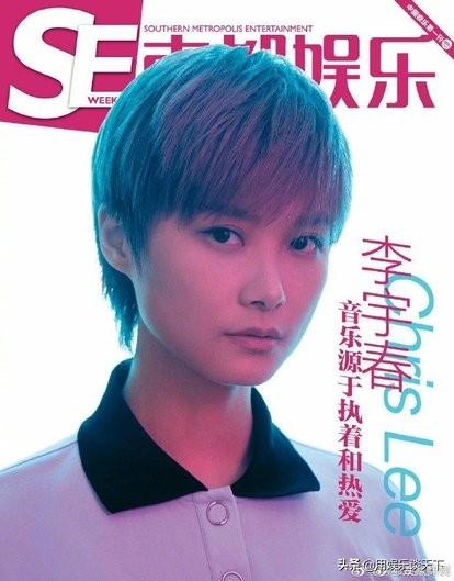 李宇春的歌词太敢写了:李宇春的唱功是不是严重被低估了？