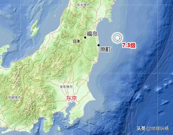 地震是怎么形成的:请问地震的能量是怎么形成的。形成震荡波