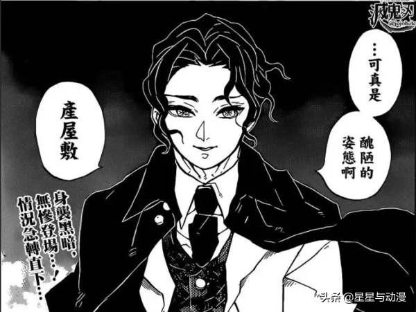 守护boss剧情:《逃生》游戏里，胖子是怎么把精神病院的大部分人杀死的？