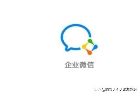 在线办公这类软件都会有哪些功能