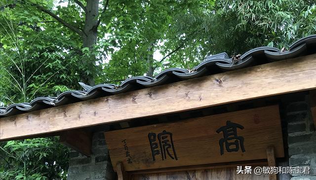 四川蒲江有没有小众一点的好玩地方。不想去石象湖？