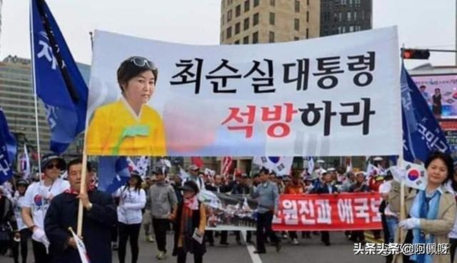 民进党当局主动要求更名？，自由韩国党可以通过要求无罪释放朴槿惠，获得下届总统选举胜利吗