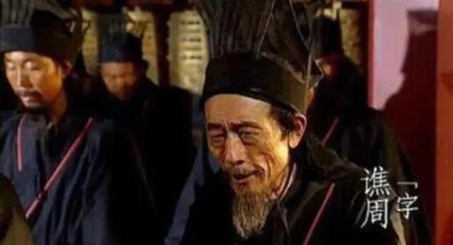 司马昭:蜀汉灭亡之后，司马昭为什么要优待刘禅？