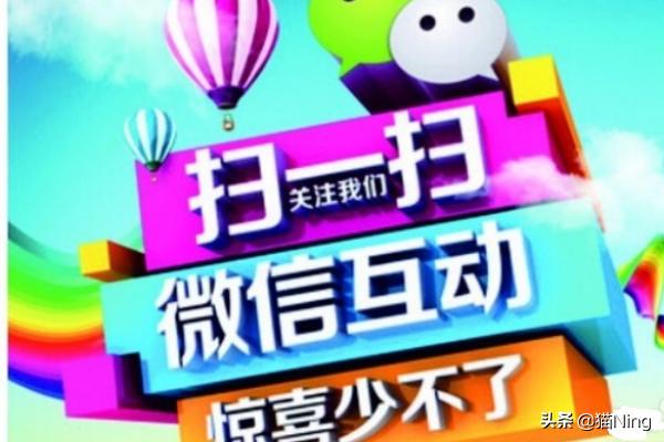 安徽微信<a href=https://maguai.com/list/256-0-0.html target=_blank class=infotextkey><a href=https://maguai.com/list/256-0-0.html target=_blank class=infotextkey>朋友圈</a></a><a href=https://maguai.com/list/28-0-0.html target=_blank class=infotextkey><a href=https://maguai.com/list/28-0-0.html target=_blank class=infotextkey>广告</a></a>收费:如何在微信<a href=https://maguai.com/list/256-0-0.html target=_blank class=infotextkey><a href=https://maguai.com/list/256-0-0.html target=_blank class=infotextkey>朋友圈</a></a>免费发<a href=https://maguai.com/list/28-0-0.html target=_blank class=infotextkey><a href=https://maguai.com/list/28-0-0.html target=_blank class=infotextkey>广告</a></a>？