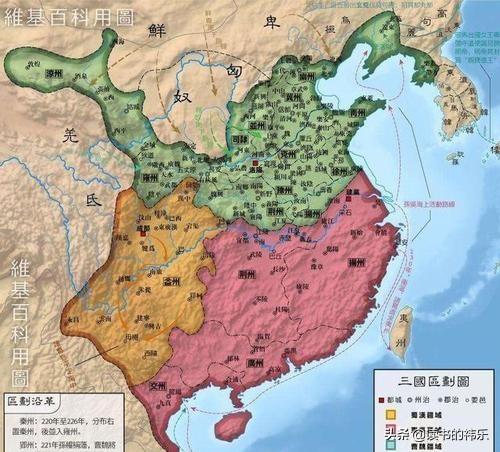 三国人物:曹操，刘备，曹丕，孙权谁不算三国历史人物？
