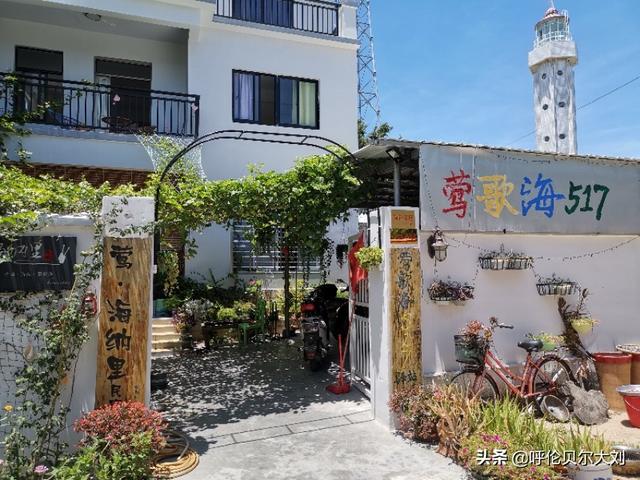 360宠物之家的微博精选手机版:男生一个人旅行如何克服孤单感？