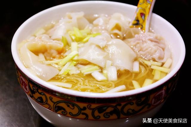 罗嘉良个人资料:夏日炎炎，香港人为啥爱吃热气腾腾的云吞面？
