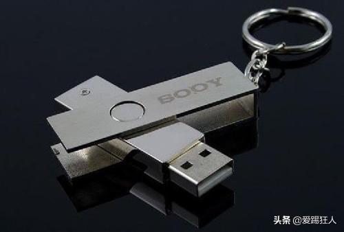 u盘写保护如何解除(如何解除u盘写保护状态)