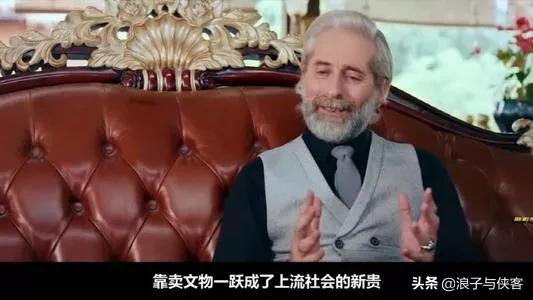 麒麟竭:《老九门》蓝蛇蛇胆，麒麟竭，被佛爷拍下之后，最后去哪了？