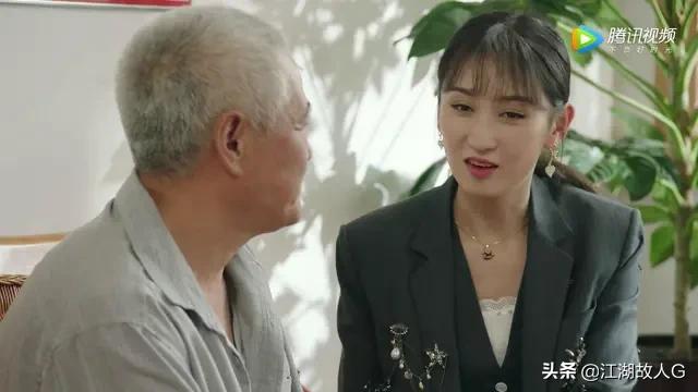 小爸爸姗姗扮演者:《刘老根三》已完结，剧中刘老根孙女“珊珊”这个角色你怎么看