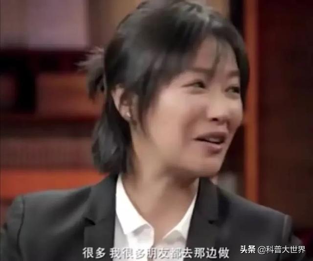郑爽代育生子是怎么回事:郑爽代孕曝出的一系列代孕产业链，说明了当今部分人的什么问题？