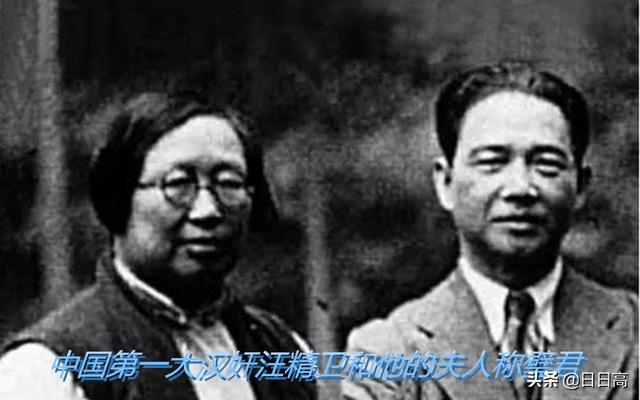 汉奸、叛徒、线人、卧底的区别是什么？