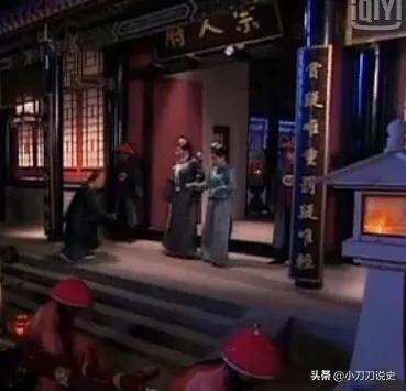 宗人府:清朝“宗人府”是干什么的？为何妃子们闻之色变，宁死不去？