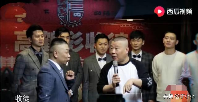 栾云平退出德云社:德云社相声演员闫云达退社，大家怎么看