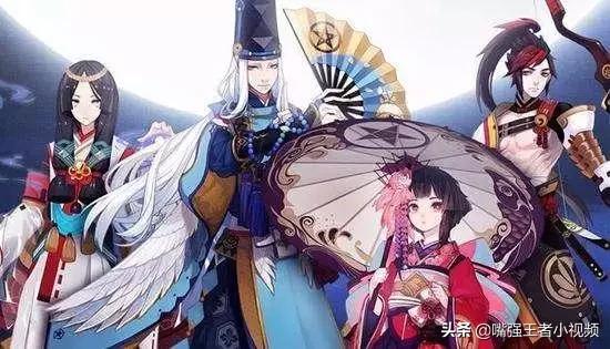 阴阳师怎么度过新手期？-第6张图片-9158手机教程网